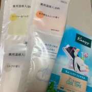 ヒメ日記 2025/05/06 17:06 投稿 ぴあの バイオレンス