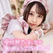 ヒメ日記 2025/05/17 23:55 投稿 ぴあの バイオレンス