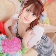 ヒメ日記 2025/05/23 23:55 投稿 ぴあの バイオレンス