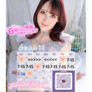 ヒメ日記 2025/05/24 00:35 投稿 ぴあの バイオレンス