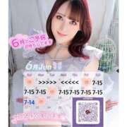 ヒメ日記 2025/05/24 00:45 投稿 ぴあの バイオレンス