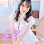 ヒメ日記 2025/05/30 15:06 投稿 ぴあの バイオレンス