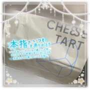 ヒメ日記 2025/06/11 00:35 投稿 ぴあの バイオレンス