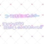 ヒメ日記 2025/06/11 22:16 投稿 ぴあの バイオレンス