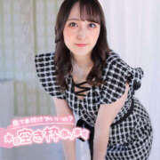 ヒメ日記 2025/06/12 05:55 投稿 ぴあの バイオレンス