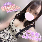 ヒメ日記 2025/06/14 06:00 投稿 ぴあの バイオレンス