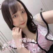 ヒメ日記 2025/06/14 06:48 投稿 ぴあの バイオレンス