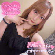 ヒメ日記 2025/06/17 15:15 投稿 ぴあの バイオレンス