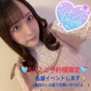 ヒメ日記 2025/06/20 17:06 投稿 ぴあの バイオレンス