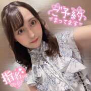 ヒメ日記 2025/07/12 07:04 投稿 ぴあの バイオレンス