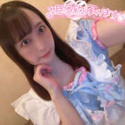 ヒメ日記 2025/07/19 00:25 投稿 ぴあの バイオレンス