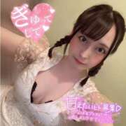 ヒメ日記 2025/07/20 14:45 投稿 ぴあの バイオレンス