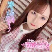 ヒメ日記 2025/07/28 06:45 投稿 ぴあの バイオレンス