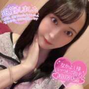 ヒメ日記 2025/07/30 16:15 投稿 ぴあの バイオレンス