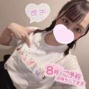 ヒメ日記 2025/08/02 10:15 投稿 ぴあの バイオレンス