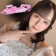 ヒメ日記 2025/08/03 11:17 投稿 ぴあの バイオレンス