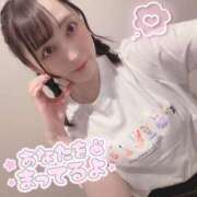 ヒメ日記 2025/08/08 05:45 投稿 ぴあの バイオレンス