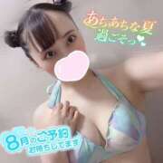 ヒメ日記 2025/08/10 00:05 投稿 ぴあの バイオレンス