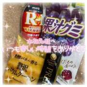 ヒメ日記 2025/08/10 17:55 投稿 ぴあの バイオレンス