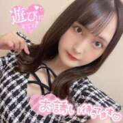 ヒメ日記 2025/08/11 15:35 投稿 ぴあの バイオレンス