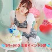 ヒメ日記 2025/08/13 00:21 投稿 ぴあの バイオレンス