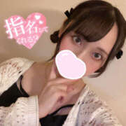 ヒメ日記 2025/08/14 07:00 投稿 ぴあの バイオレンス