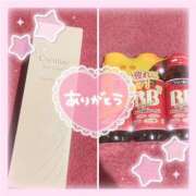 ヒメ日記 2025/08/14 18:35 投稿 ぴあの バイオレンス