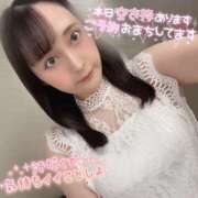 ヒメ日記 2025/08/15 06:05 投稿 ぴあの バイオレンス