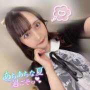 ヒメ日記 2025/08/20 22:05 投稿 ぴあの バイオレンス