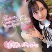 ヒメ日記 2025/08/21 11:25 投稿 ぴあの バイオレンス