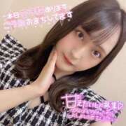 ヒメ日記 2025/08/22 10:05 投稿 ぴあの バイオレンス