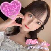 ヒメ日記 2025/08/23 23:45 投稿 ぴあの バイオレンス