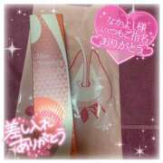 ヒメ日記 2025/08/26 22:15 投稿 ぴあの バイオレンス