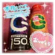 ヒメ日記 2025/09/08 16:15 投稿 ぴあの バイオレンス