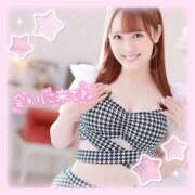 ヒメ日記 2025/09/09 05:55 投稿 ぴあの バイオレンス