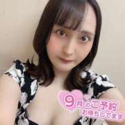 ヒメ日記 2025/09/21 14:55 投稿 ぴあの バイオレンス