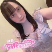 ヒメ日記 2025/09/22 06:45 投稿 ぴあの バイオレンス