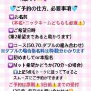 ヒメ日記 2025/09/24 13:05 投稿 ぴあの バイオレンス