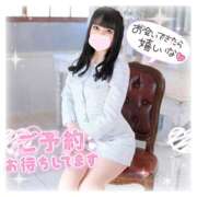 ヒメ日記 2025/09/27 05:51 投稿 ぴあの バイオレンス