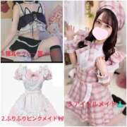 ヒメ日記 2025/09/27 07:15 投稿 ぴあの バイオレンス