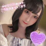 ヒメ日記 2025/09/28 08:35 投稿 ぴあの バイオレンス