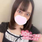 ヒメ日記 2025/09/30 10:55 投稿 ぴあの バイオレンス