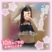 ヒメ日記 2025/10/13 13:55 投稿 ぴあの バイオレンス