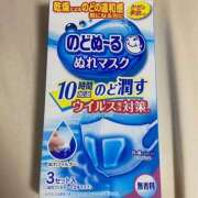 ヒメ日記 2025/10/17 23:55 投稿 ぴあの バイオレンス