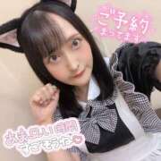 ヒメ日記 2025/10/18 07:55 投稿 ぴあの バイオレンス