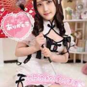 ヒメ日記 2025/10/27 01:04 投稿 ぴあの バイオレンス