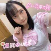 ヒメ日記 2025/10/29 08:25 投稿 ぴあの バイオレンス