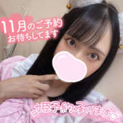 ヒメ日記 2025/10/29 15:45 投稿 ぴあの バイオレンス