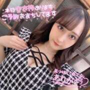 ヒメ日記 2025/11/01 07:15 投稿 ぴあの バイオレンス