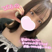 ヒメ日記 2025/11/11 21:45 投稿 ぴあの バイオレンス